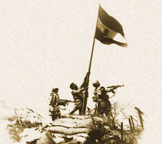 1280px-Egypt_flag_on_6oct_war