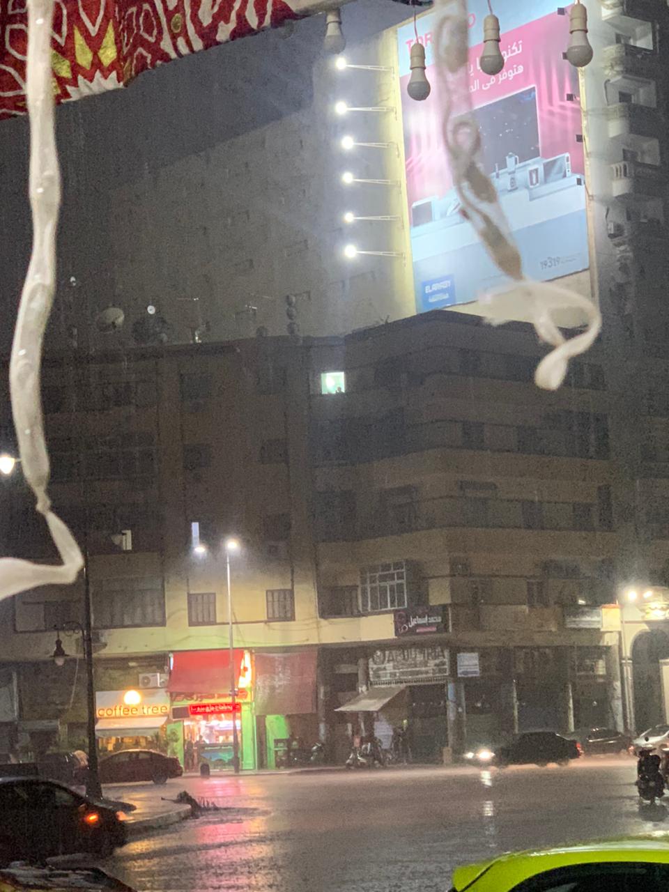 سقوط أمطار غزير