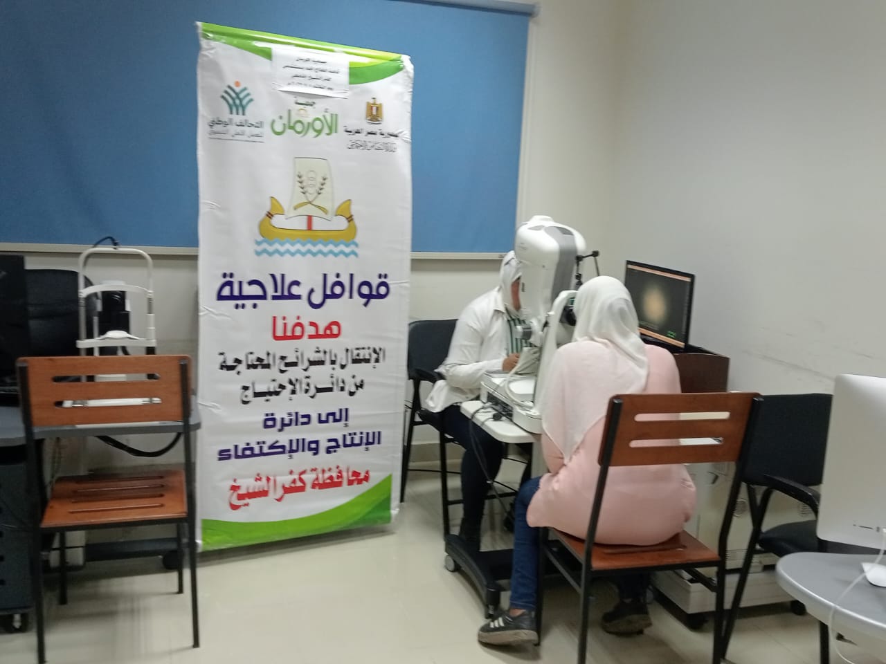 اجراء الكشف الطبي على المرضى بمستشفى جامعة كفر الشيخ