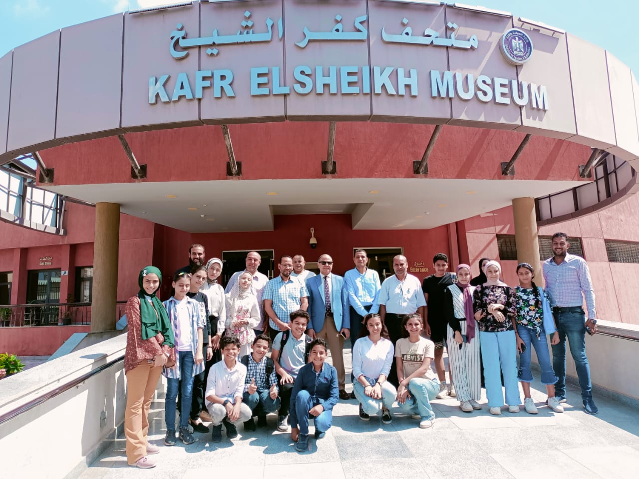صورة جماعية لوكيل تعليم كفر الشيخ والطلاب
