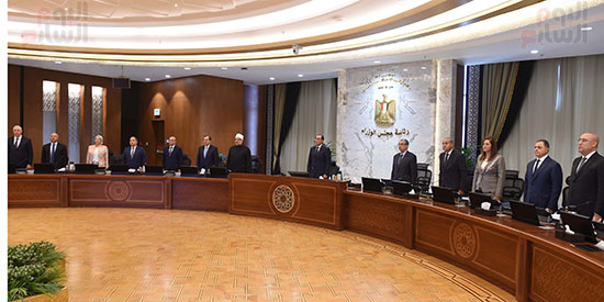 مجلس الوزراء (3)