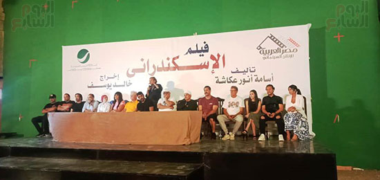 خالد يوسف وأبطال فيلم الإسكندرانى يحتفلون بانطلاق تصويره (17)