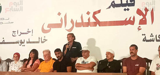 خالد يوسف وأبطال فيلم الإسكندرانى يحتفلون بانطلاق تصويره (14)