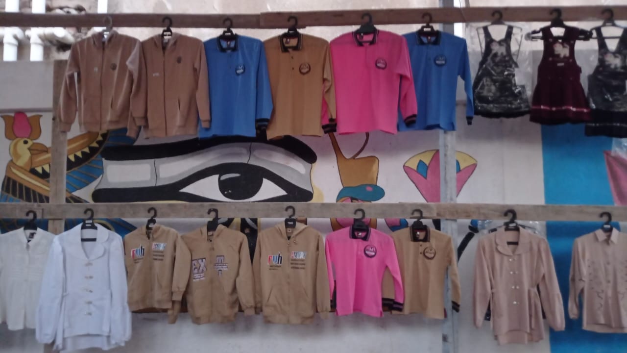 توفير الملابس المدرسي بمدينة الرياض