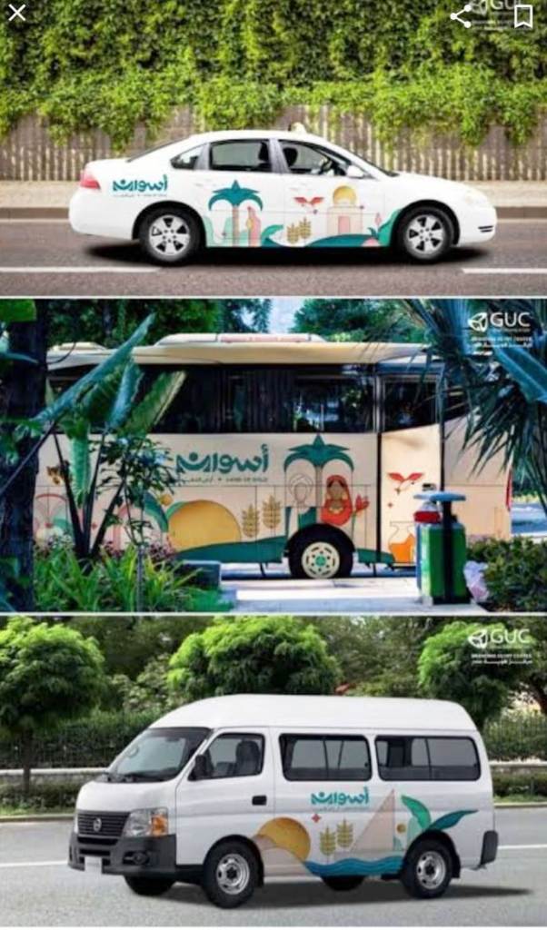 إحلال السرفيس والهوية البصرية إحلال السرفيس والهوية البصرية