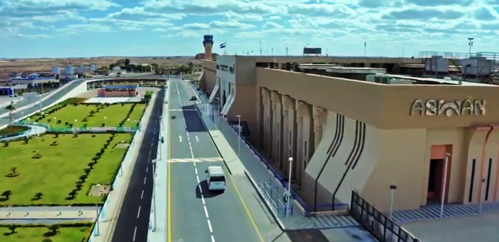 مطار أسوان