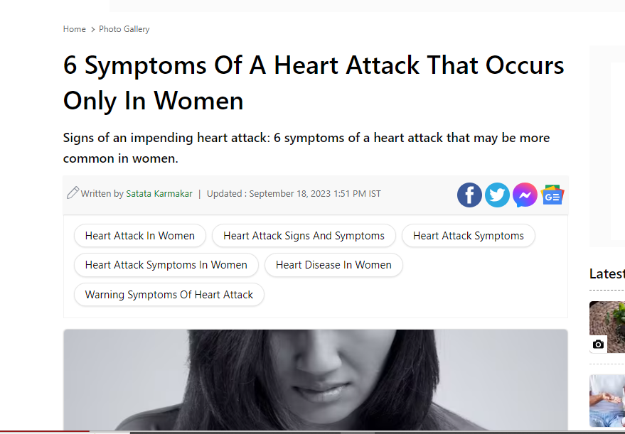 الازمات القلبية عند النساء 2  18-9