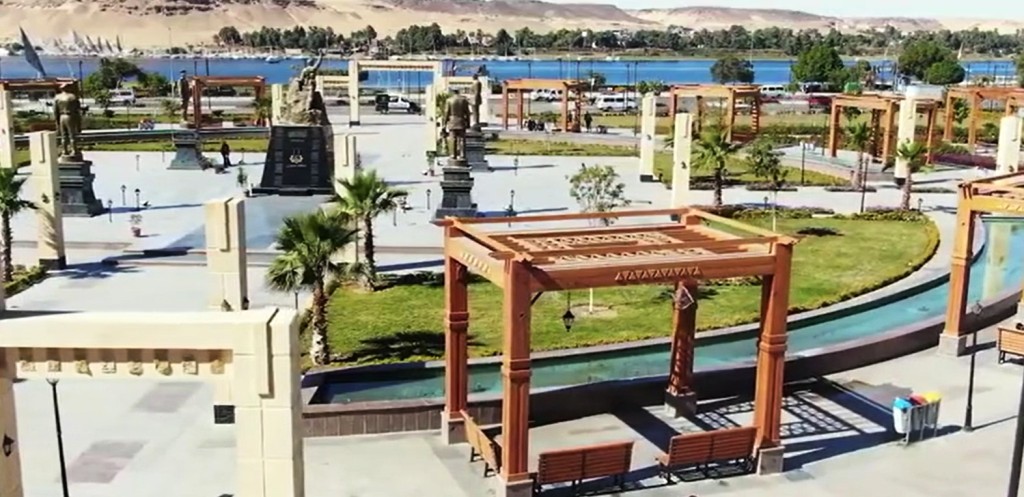 حديقة درة النيل