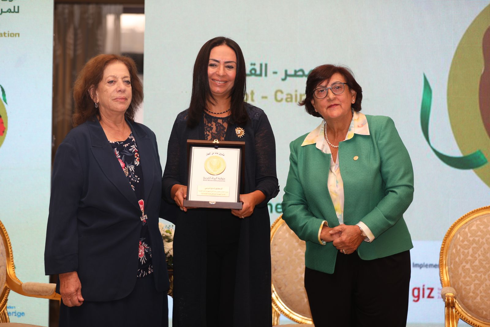 فعاليات المؤتمر التاسع لمنظمة المرأة العربية (1)