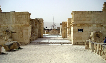 قصر هشام