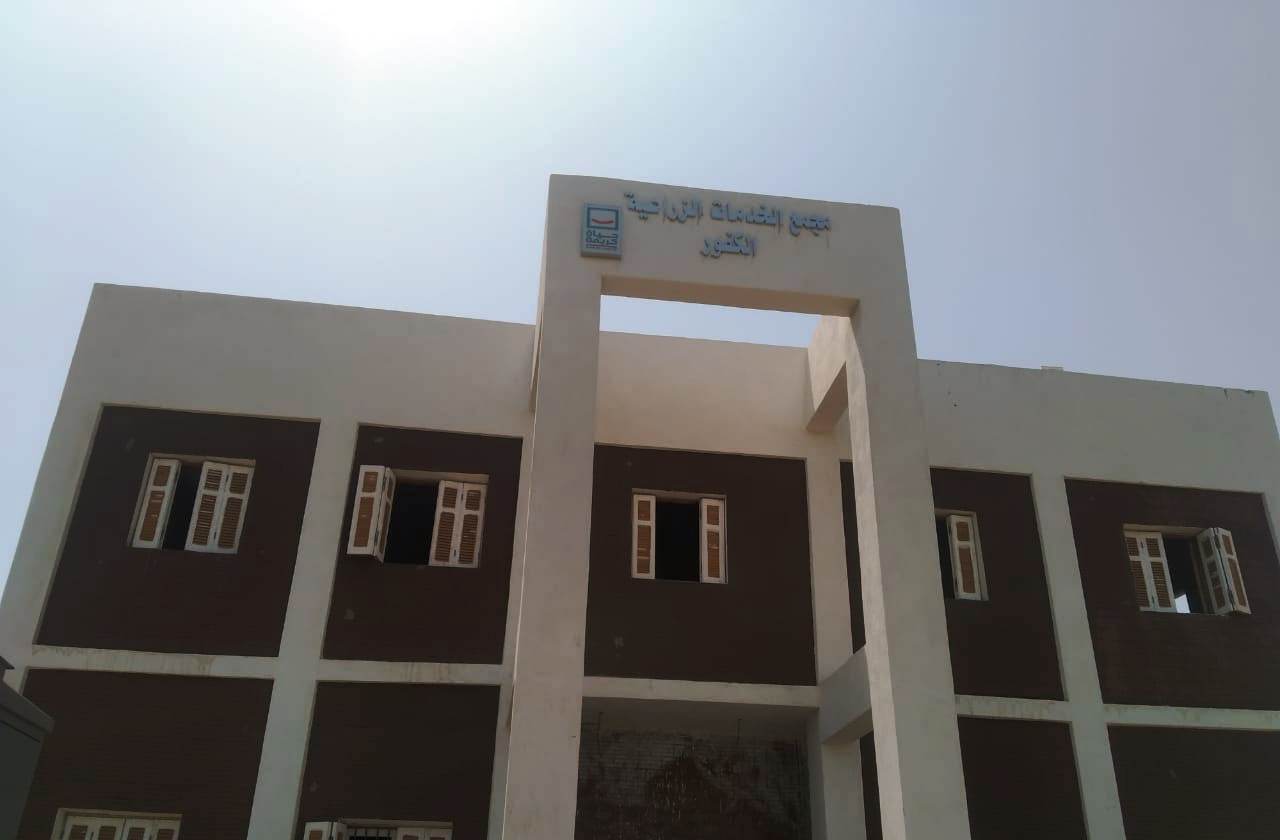 جانب منمشروعات حياة كريمة (2)