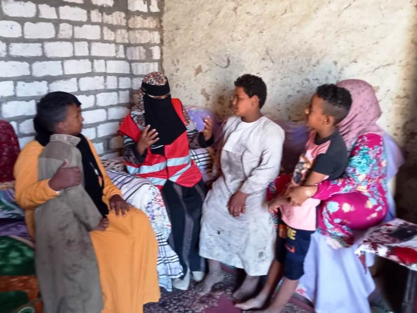 توعية الأسرة الريفية توعية الأسرة الريفية