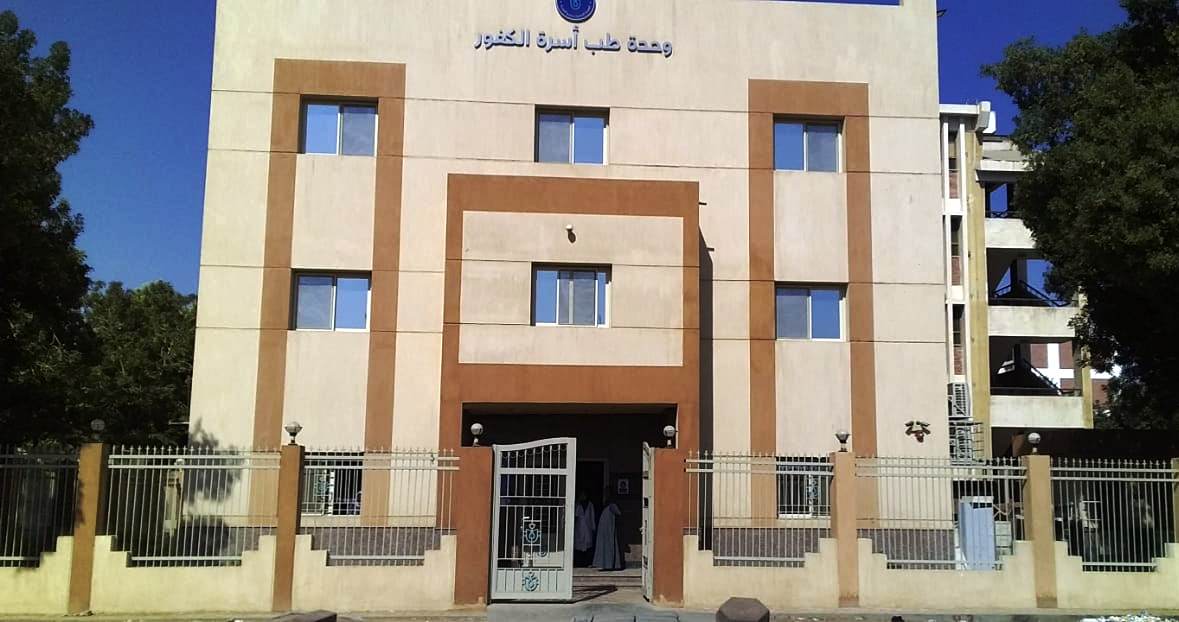 جانب منمشروعات حياة كريمة (4)