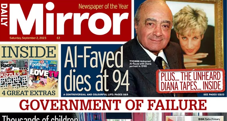 عناوين الصحف عن وفاة محمد الفايد (5)
