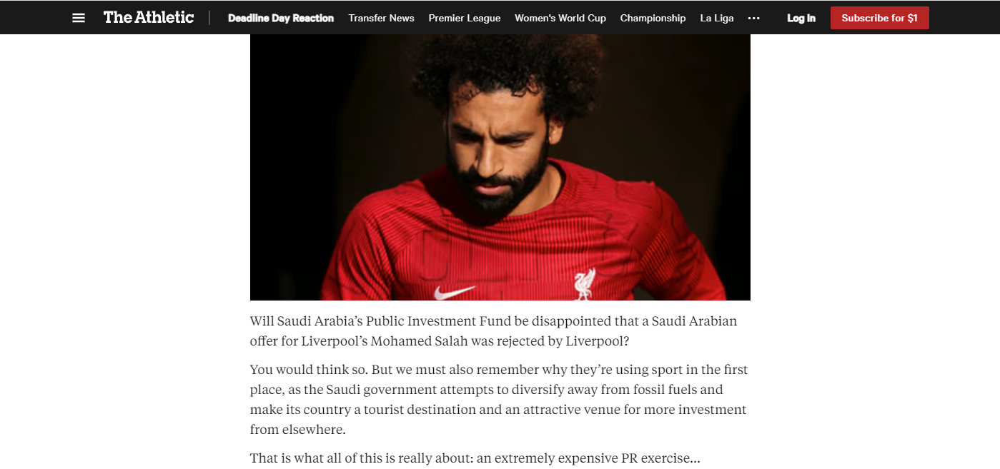 محمد صلاح محمد صلاح