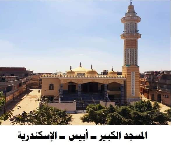 المساجد المعتمدة (1)