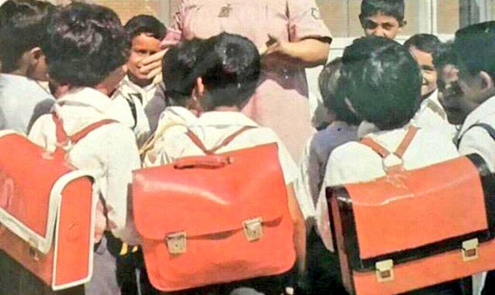 حقيبة المدرسة