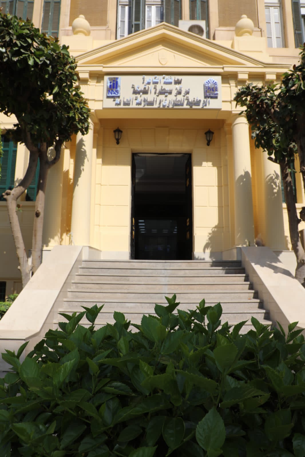 مركز السيطرة للشبكة الوطنية للطوارئ بالقاهرة الكبرى  (1)