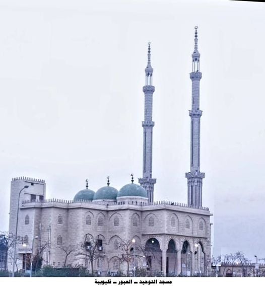 مسجد التوحيد بالعبور