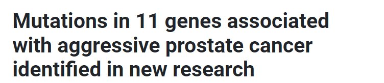 جينات سرطان البروستاتا