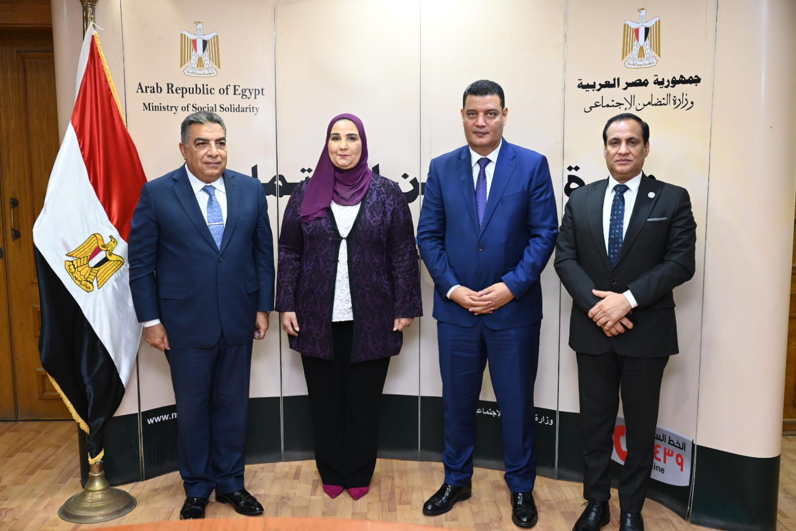 حضور الوزيرة حضور الوزيرة