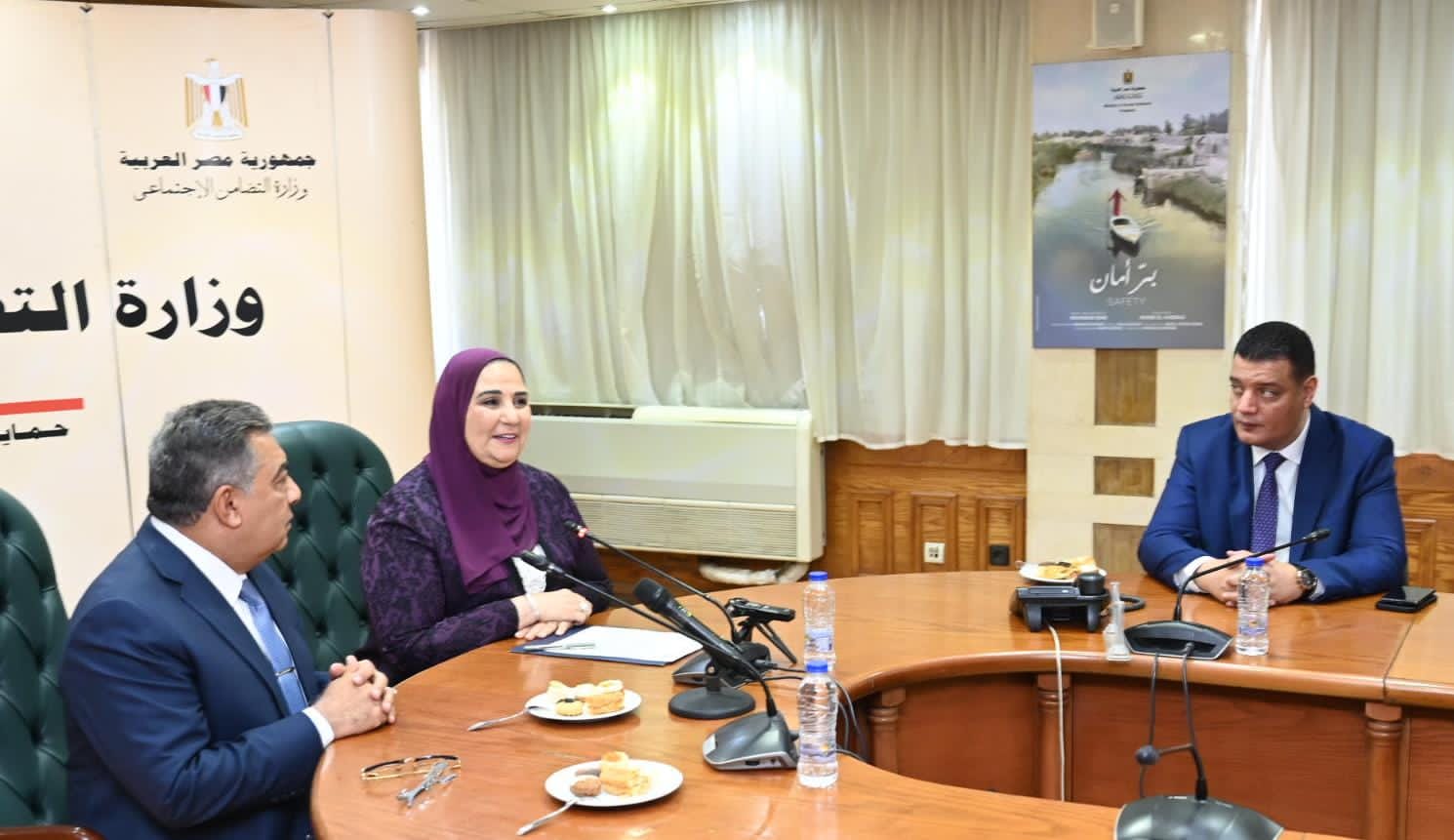 وزيرة التضامن الاجتماعى وزيرة التضامن الاجتماعى