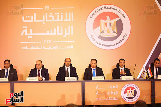 مؤتمر الهيئة الوطنية للإعلام (12)