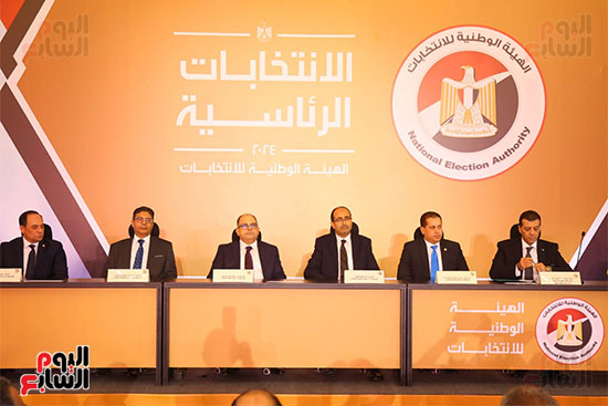 مؤتمر الهيئة الوطنية للإعلام (11)