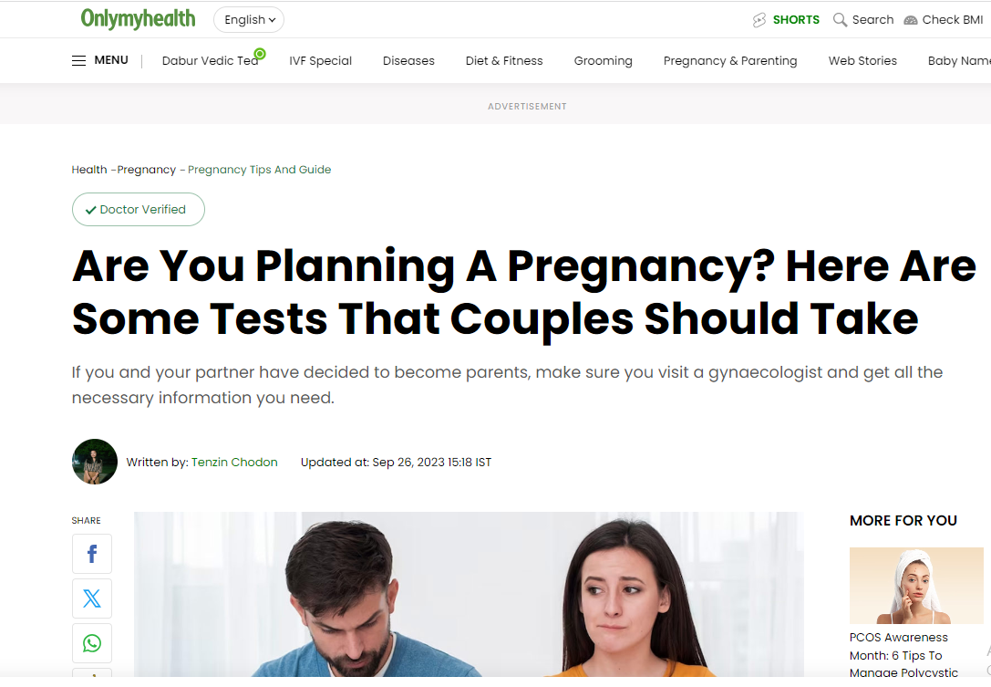 اختبارات الحمل 