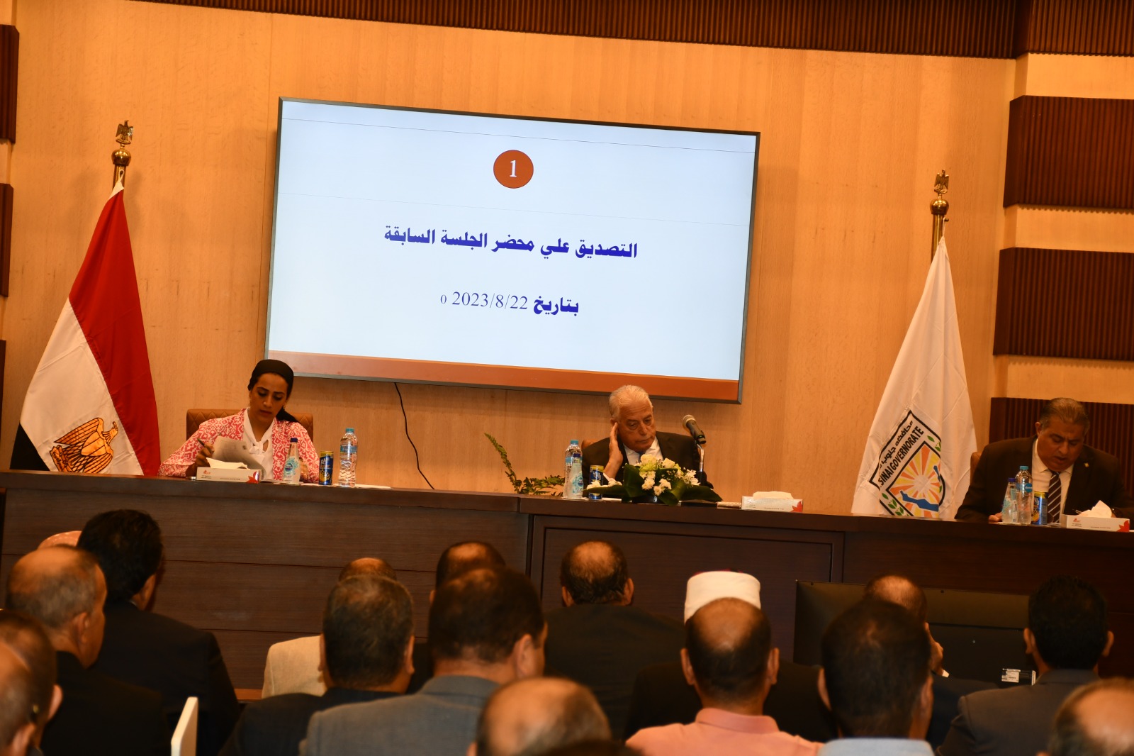  جلسة المجلس التنفيذى بمحافظة جنوب سيناء (1)