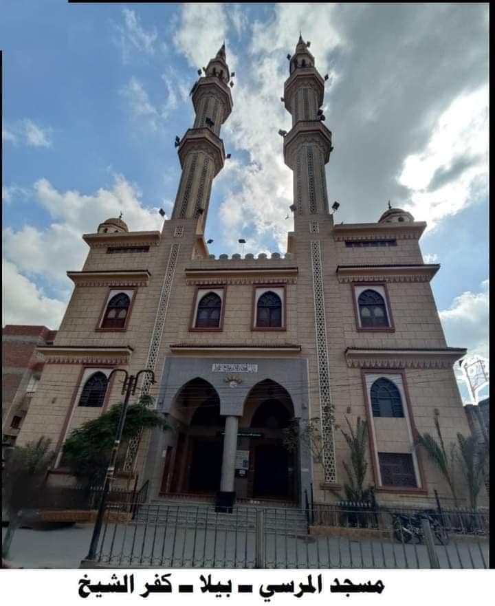 مسجد المرسي ببيلا