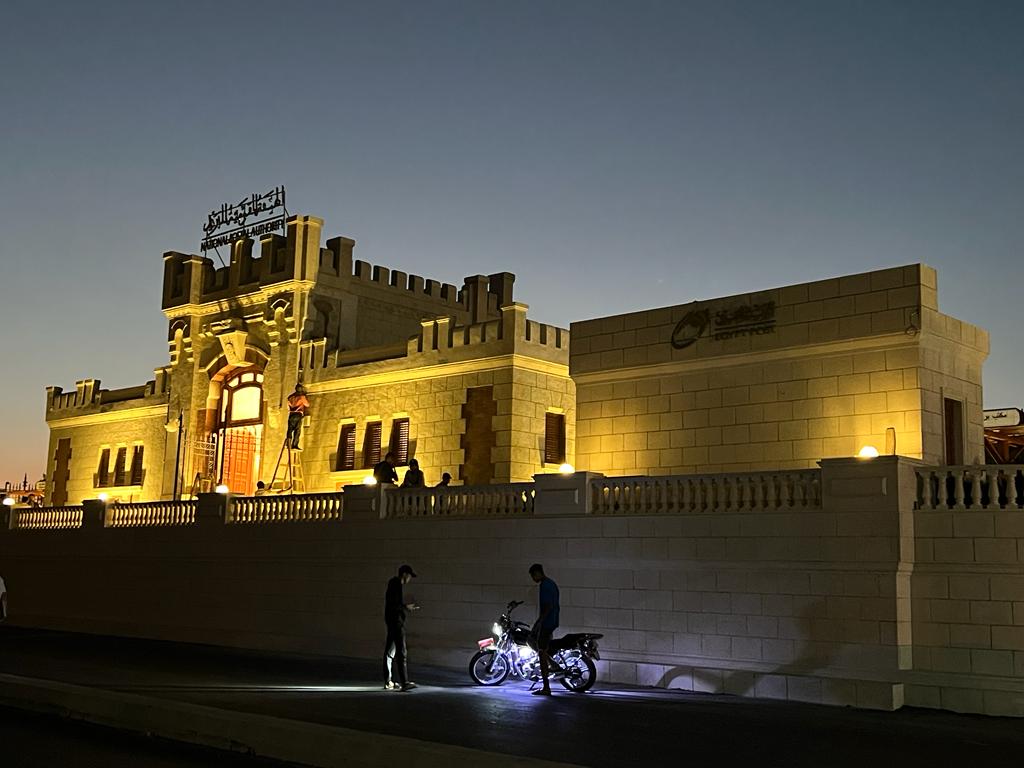 محطة فؤاد الاثرية بكفر الشيخ
