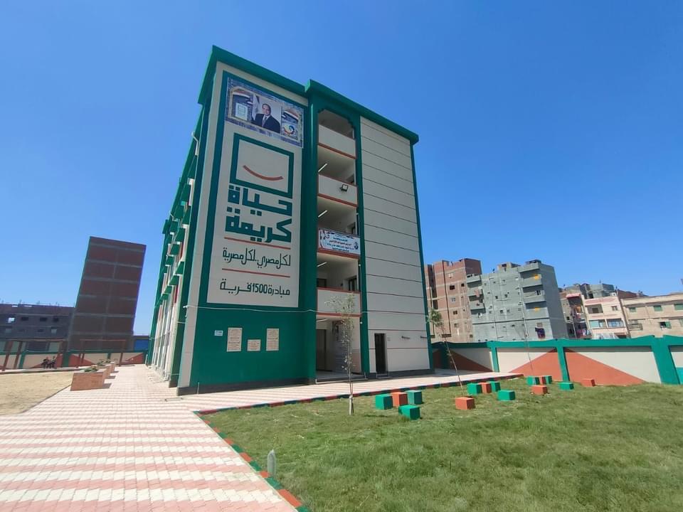 جانب من أعمال حياة كريمة (8)