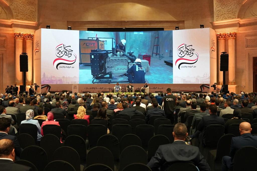 أبرز تصريحات الرئيس عبد الفتاح السيسى بمؤتمر حكاية وطن (13)