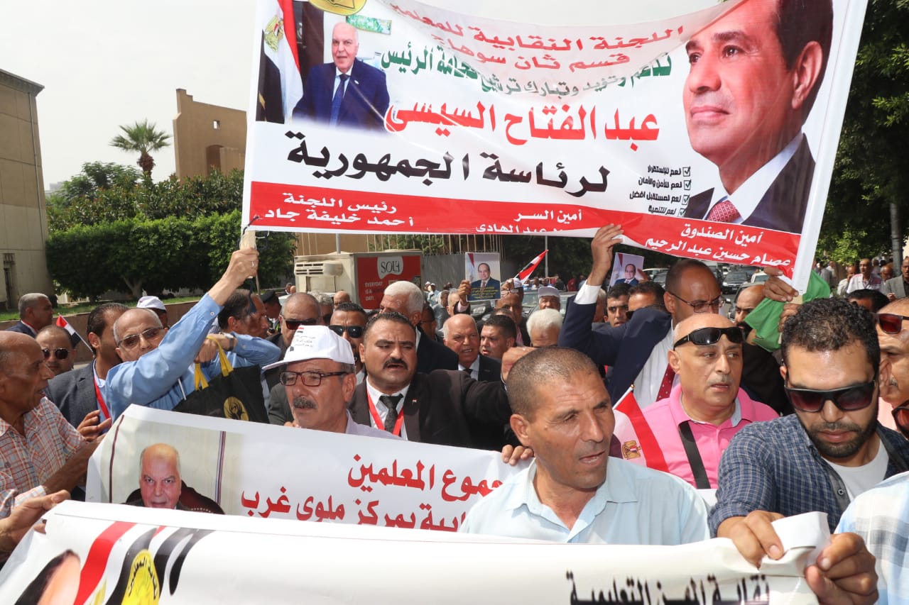مسيرة حاشدة حاملين علم مصر من مقر النقابة العامة (1)