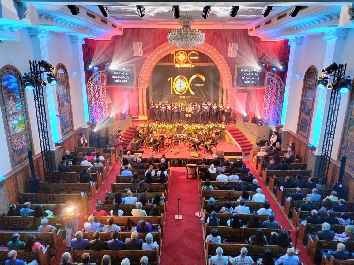 مرور 100 عام على تأسيس كنيسة مصر الجديدة الإنجيلية (4)