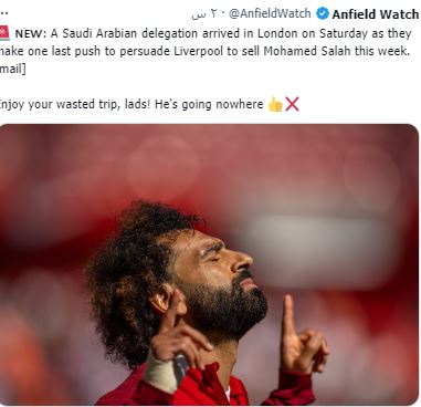 محمد صلاح