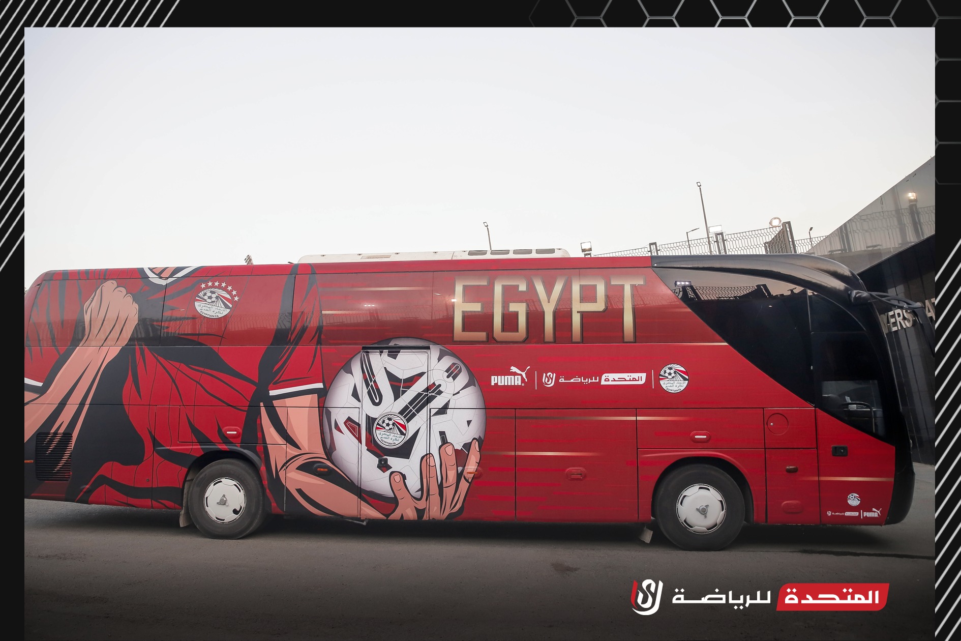 حافلة منتخب مصر  (3)