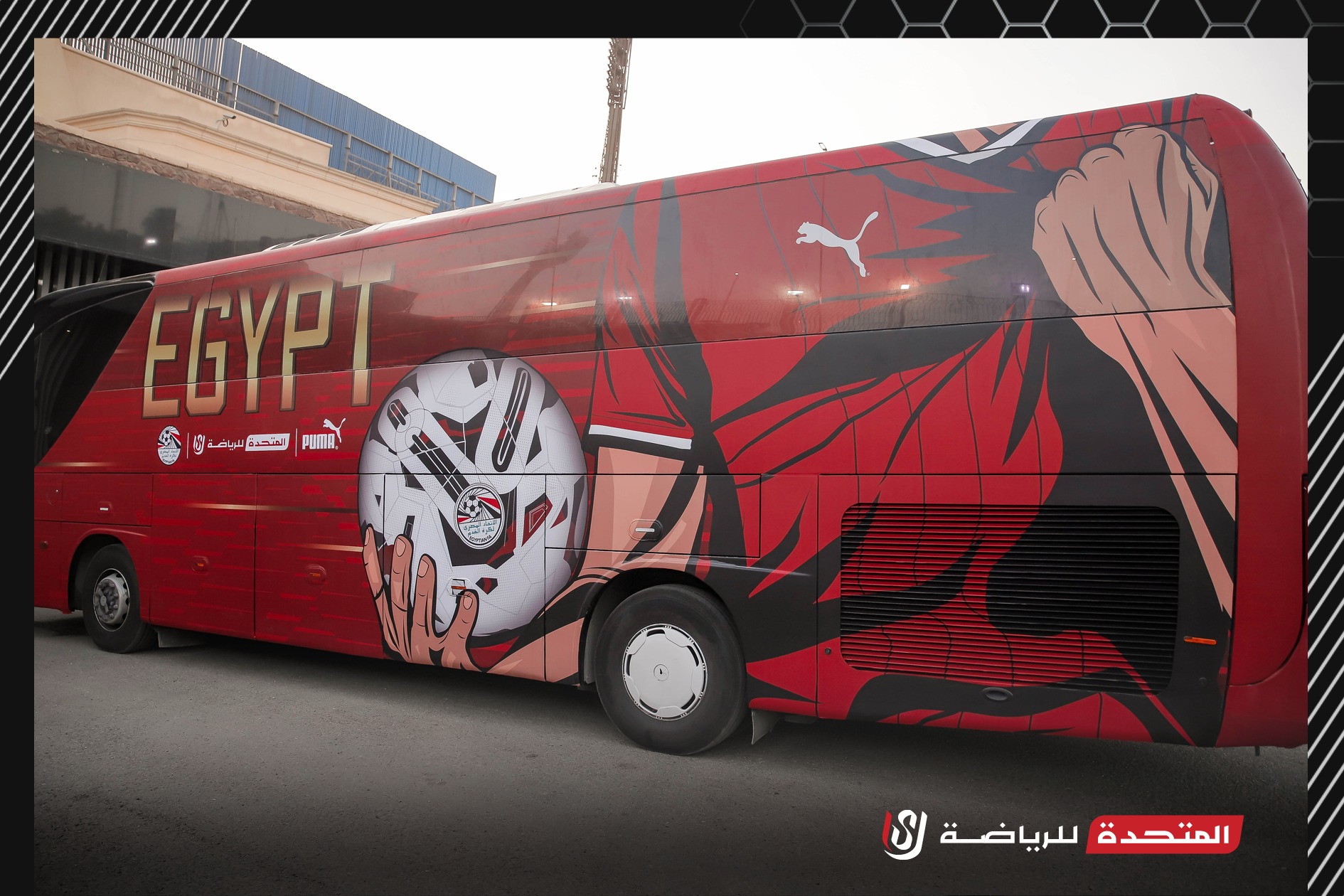 حافلة منتخب مصر  (1)