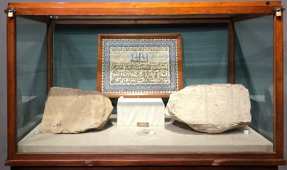 معرض الكتابات عبر العصور بمتحف كفر الشيخ