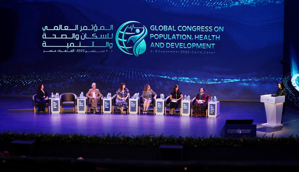المؤتمر العالمى للسكان والصحة