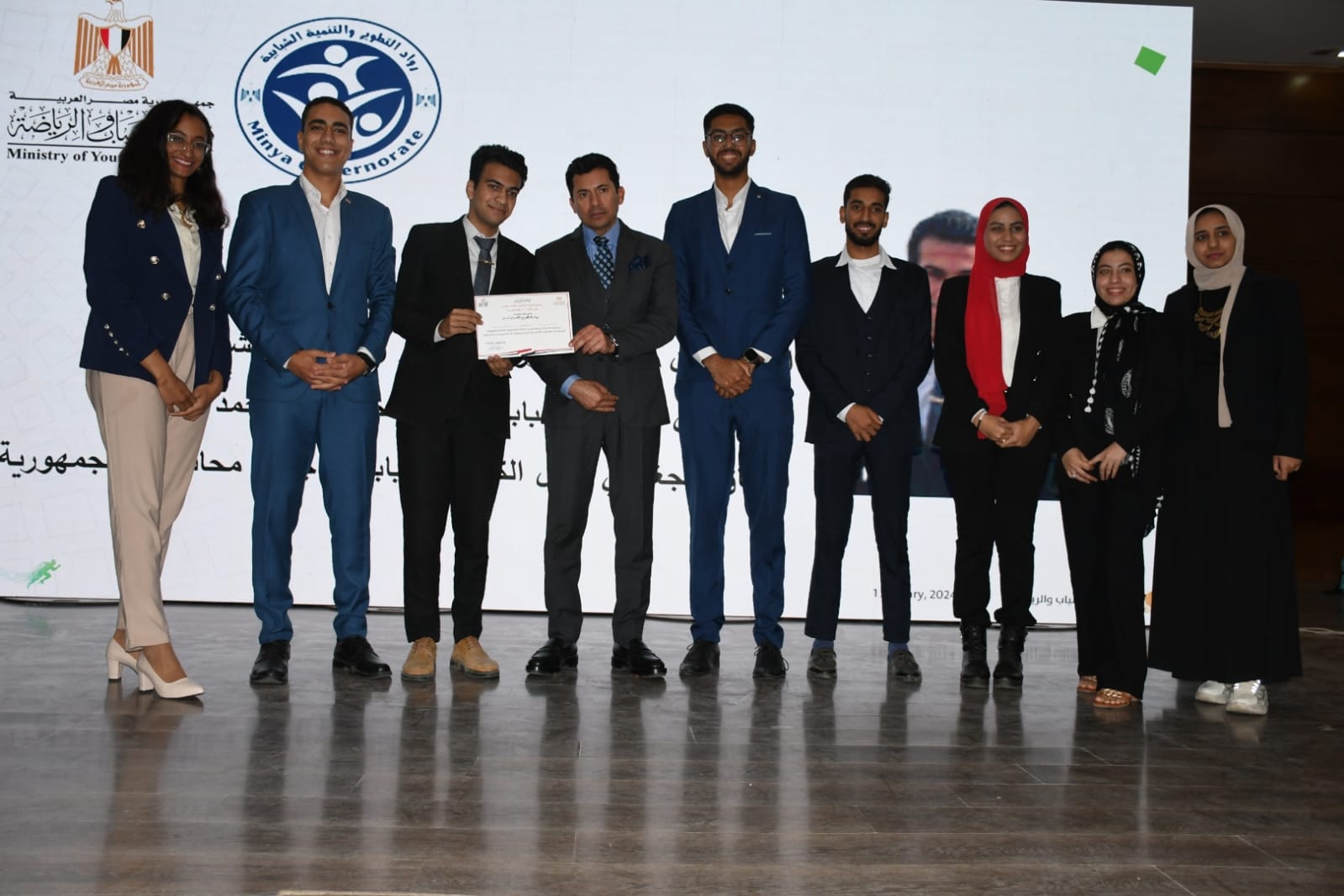 وزير الشباب والرياضة يكرم الجهات الشبابية لجهودها في تنمية الوعي والمشاركة السياسية (6)