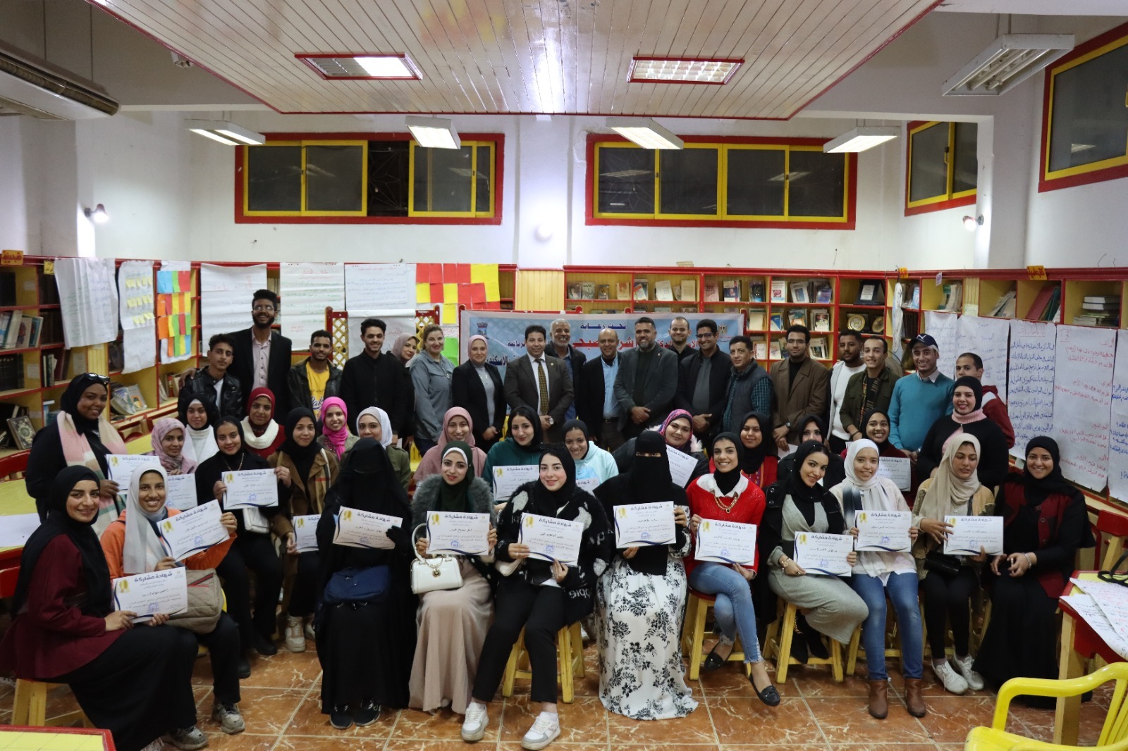 فعاليات برنامج التعليم المدني بمحافظتي الأقصر والإسكندرية