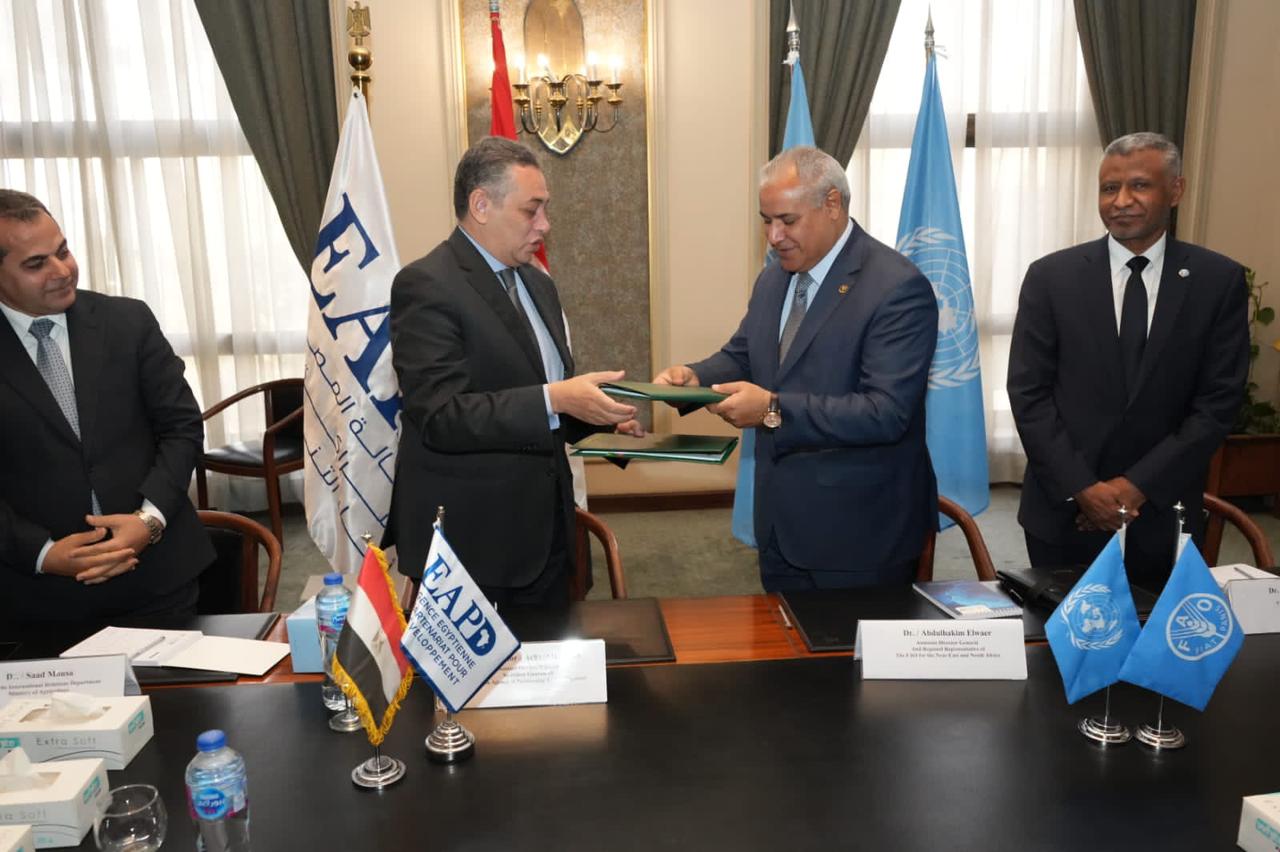 توقيع الاتفاقية توقيع الاتفاقية