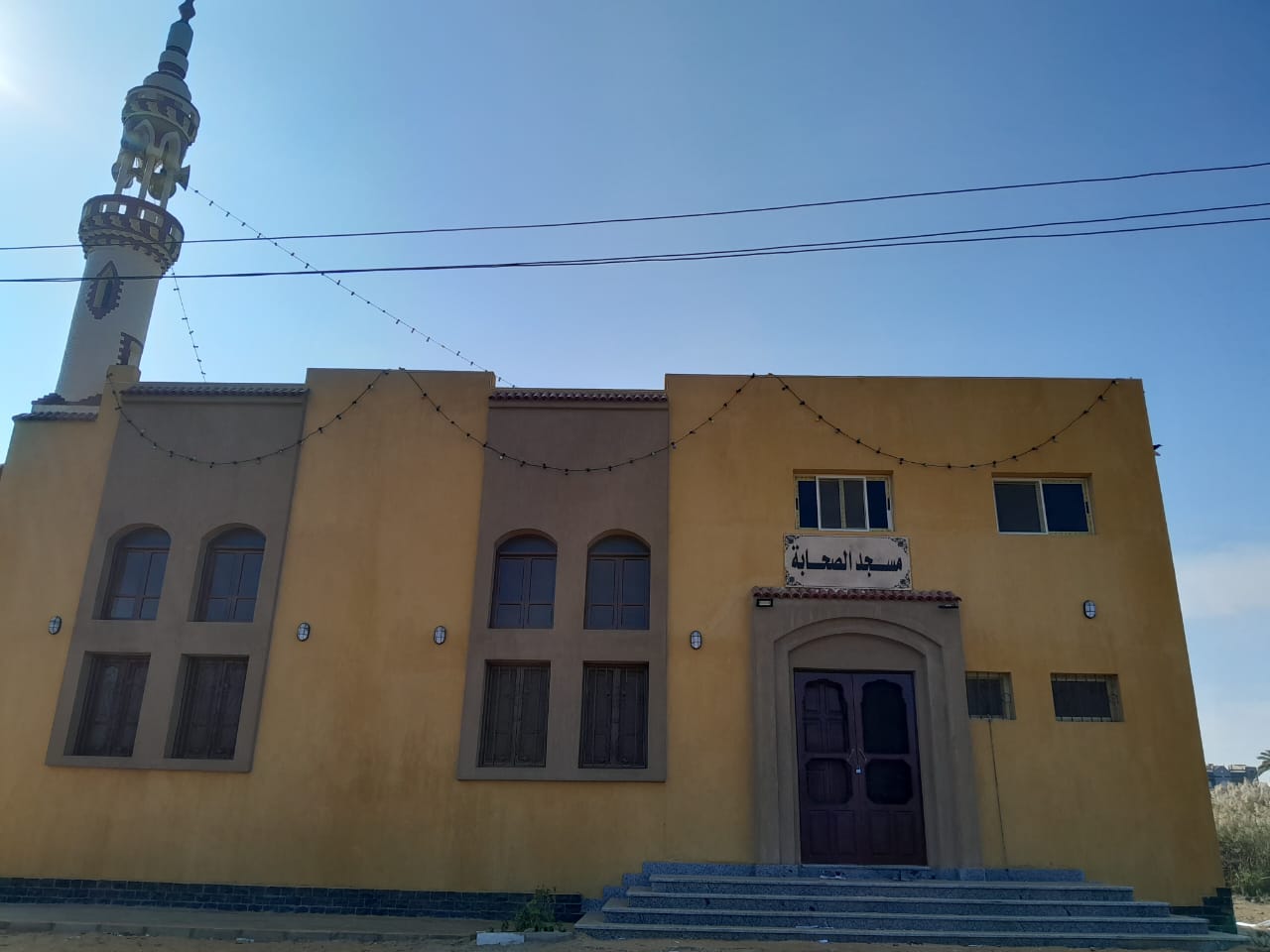 مسجد الصحابة فايد (1)