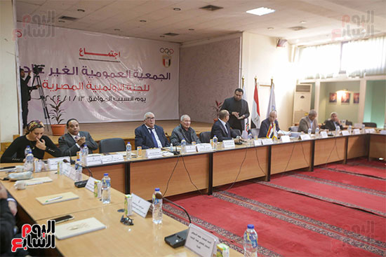 الجمعية العمومية للجنه الأوليمبية المصرية  (2)