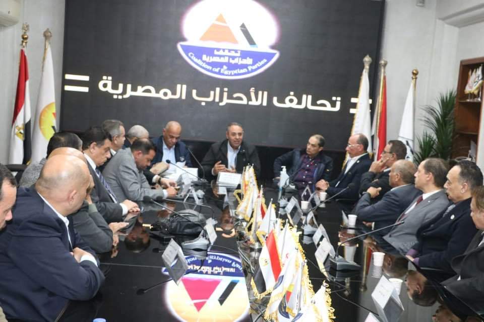  اجتماع تحالف الاحزاب المصرية (3)