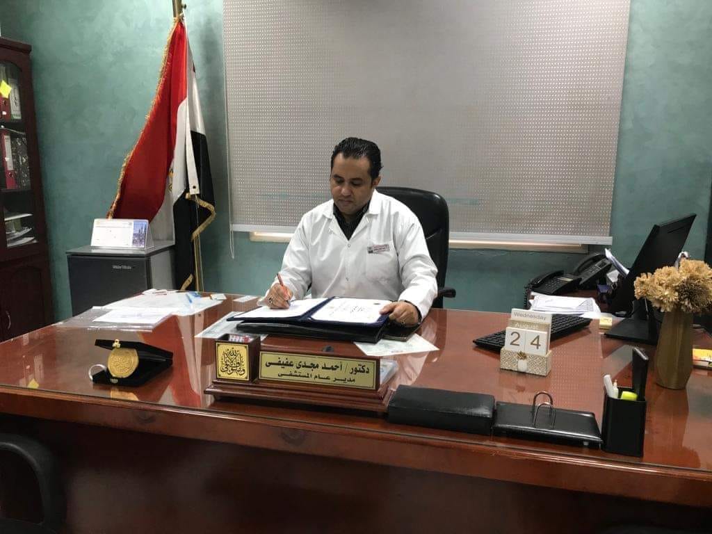 الدكتور أحمد مجدي عفيفي مدير مستشفى بهتيم للجراحات التخصصية