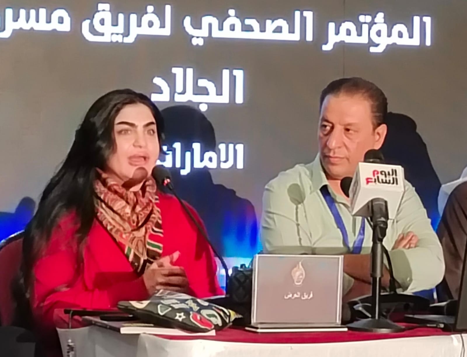 مؤتمر مسرحية الجلاد بمهرجان المسرح العربى