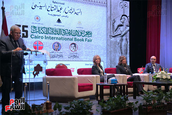 محمد رشاد رئيس اتحاد الناشرين العرب ووزيرة الثقافة  وسفيرة النرويج ورئيس معرض الكتاب